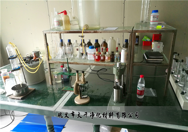 聚丙烯酰胺试验工作台